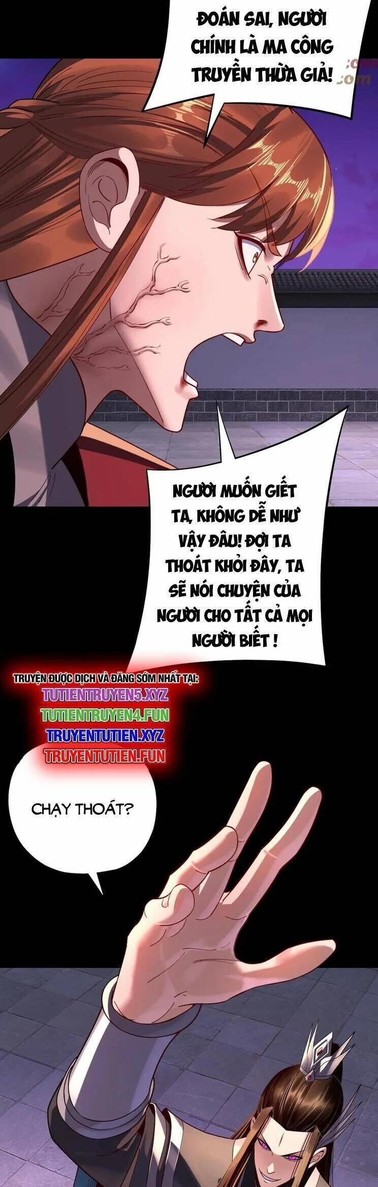 Ta Trời Sinh Đã Là Nhân Vật Phản Diện 252.5 trang 22