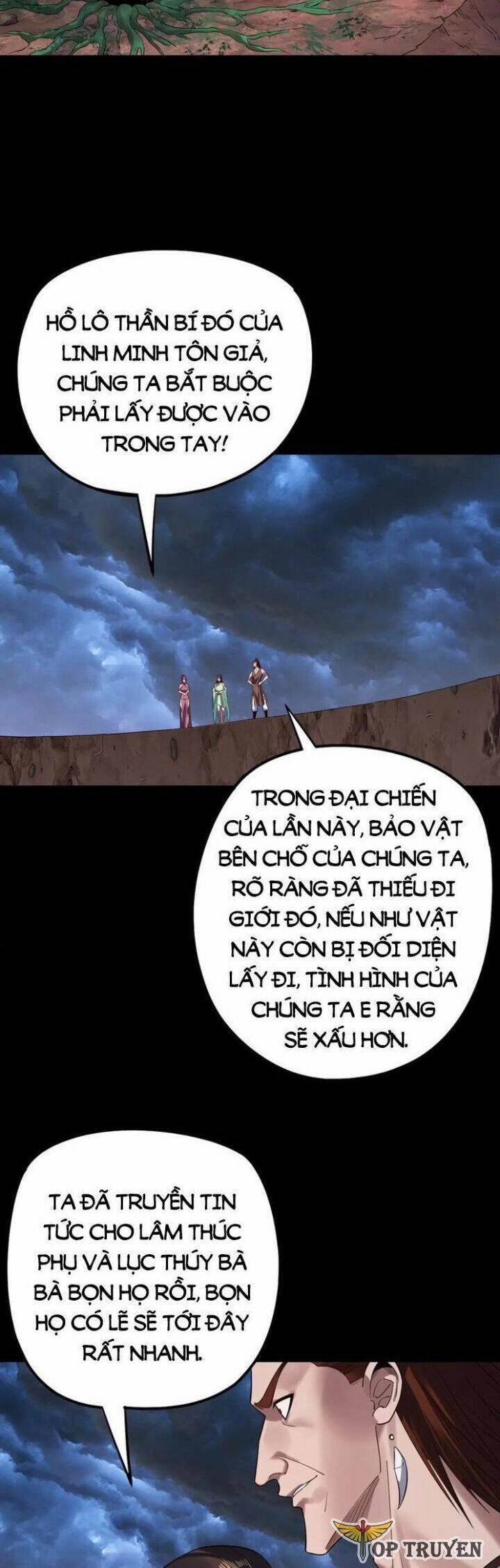 Ta Trời Sinh Đã Là Nhân Vật Phản Diện 263.1 trang 5