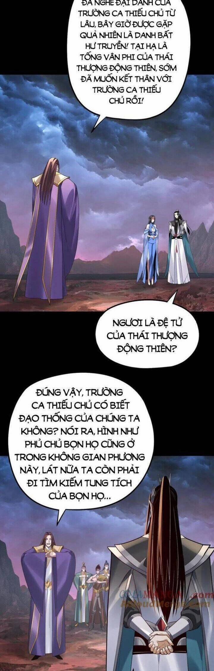 Ta Trời Sinh Đã Là Nhân Vật Phản Diện 263.9 trang 26