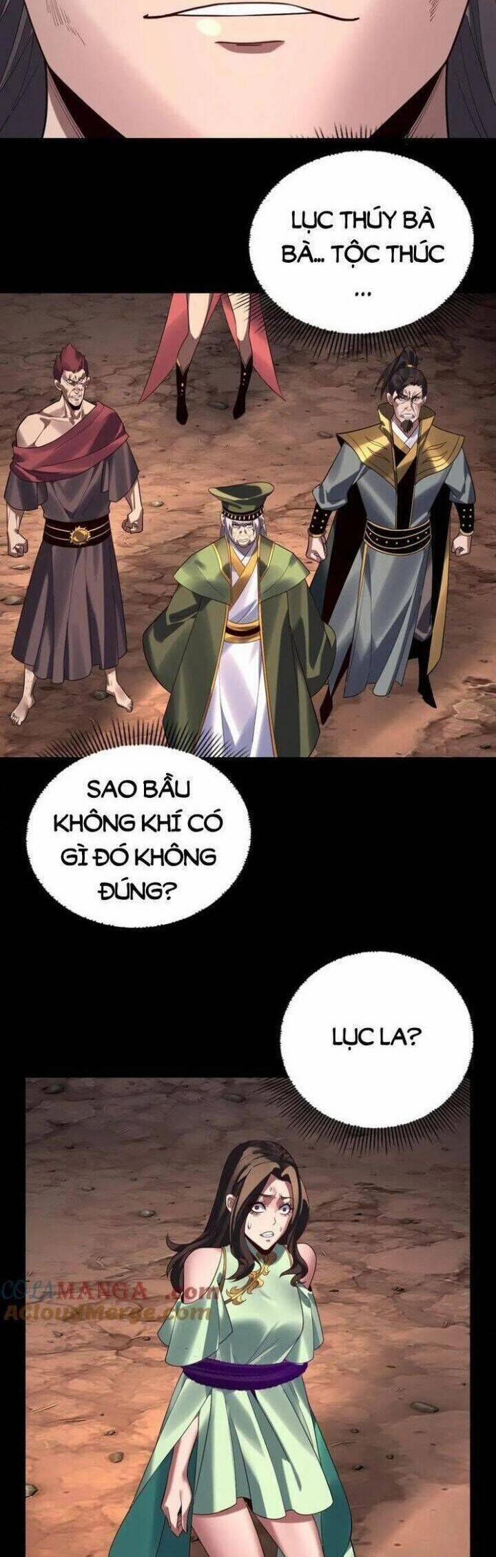 Ta Trời Sinh Đã Là Nhân Vật Phản Diện 263.9 trang 32