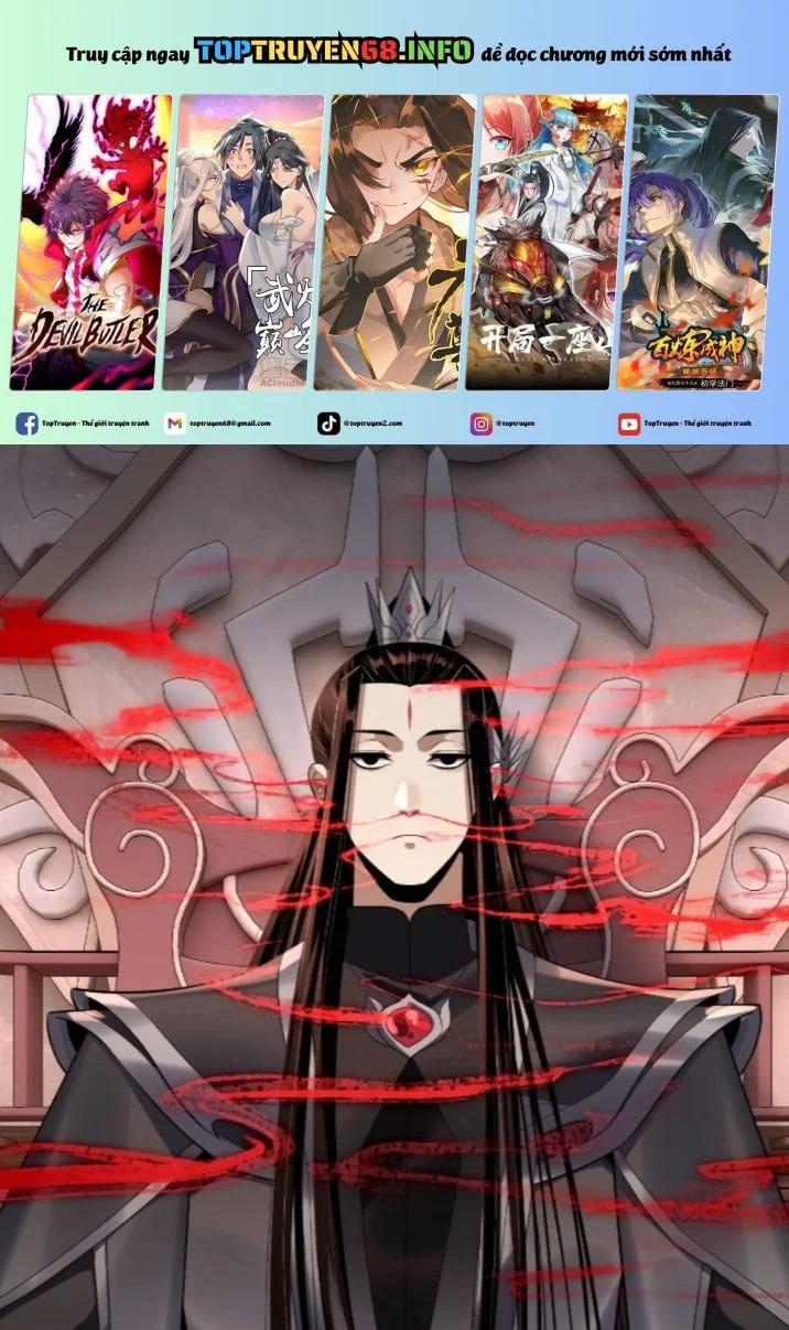 Ta Trời Sinh Đã Là Nhân Vật Phản Diện 264 trang 0