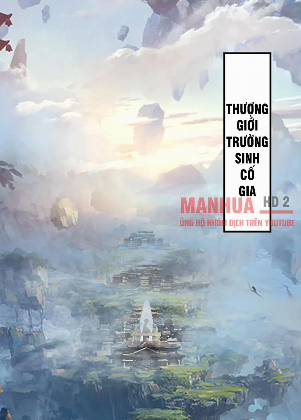 Ta Trời Sinh Đã Là Nhân Vật Phản Diện 27 trang 31