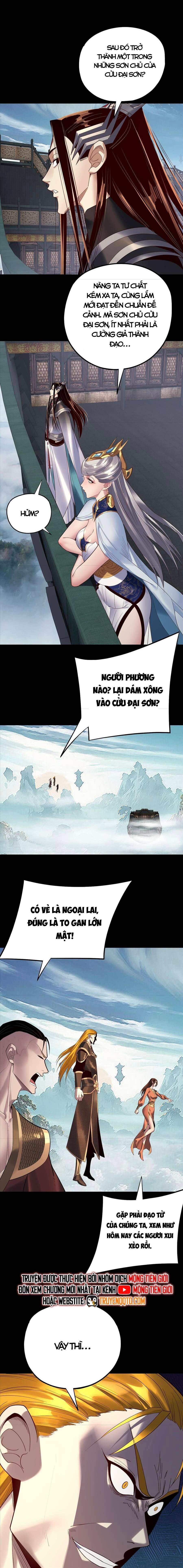 Ta Trời Sinh Đã Là Nhân Vật Phản Diện 275 trang 1