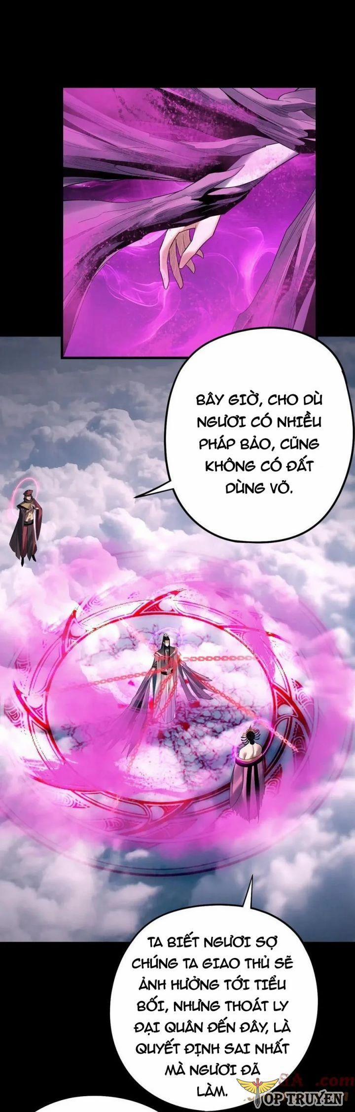 Ta Trời Sinh Đã Là Nhân Vật Phản Diện 297 trang 1