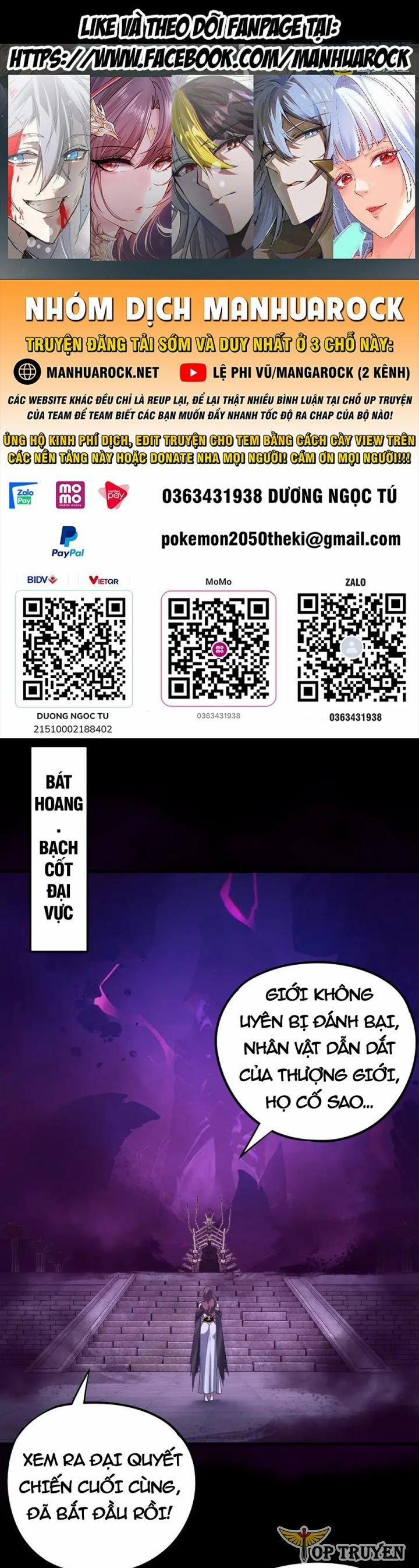 Ta Trời Sinh Đã Là Nhân Vật Phản Diện 300 trang 1