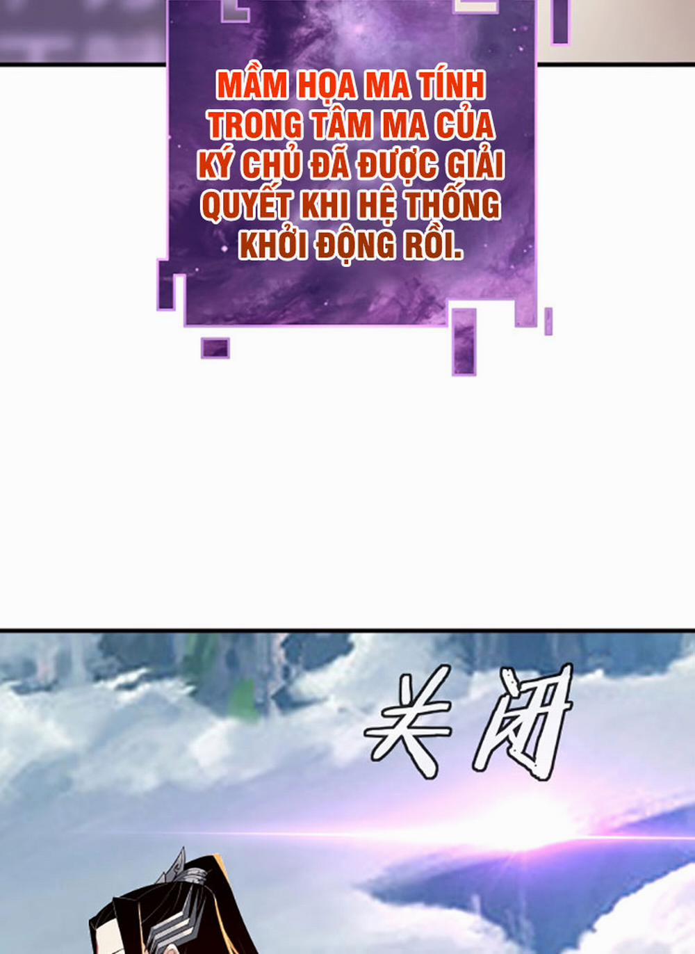 Ta Trời Sinh Đã Là Nhân Vật Phản Diện 31 trang 32