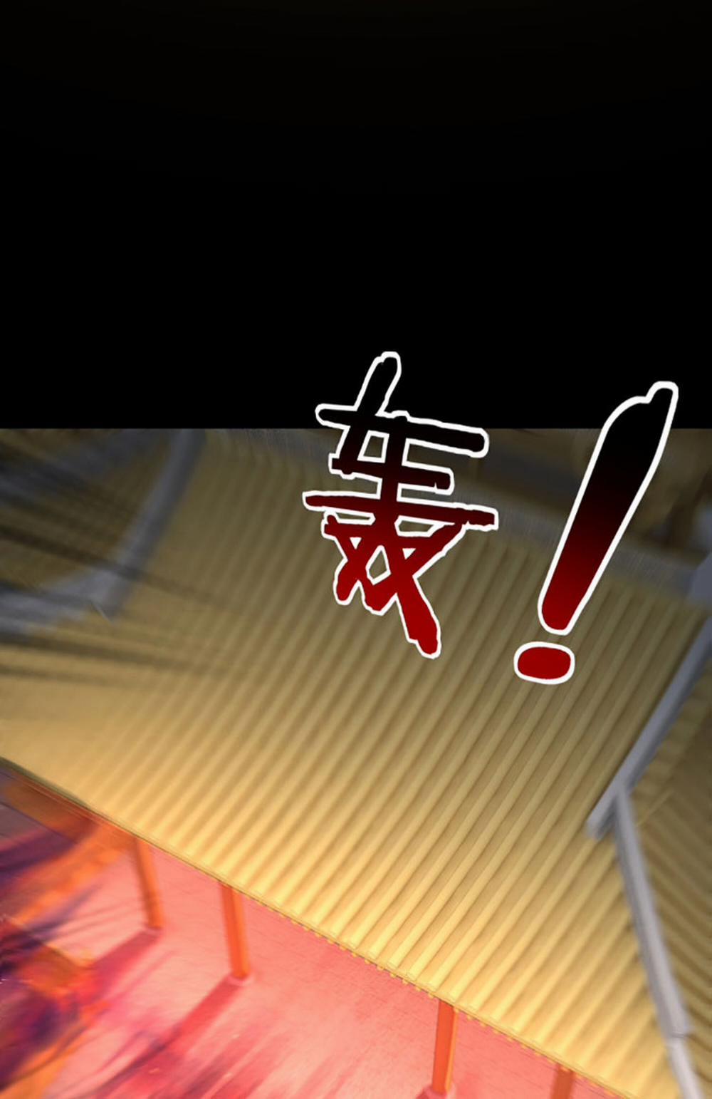 Ta Trời Sinh Đã Là Nhân Vật Phản Diện 31 trang 59