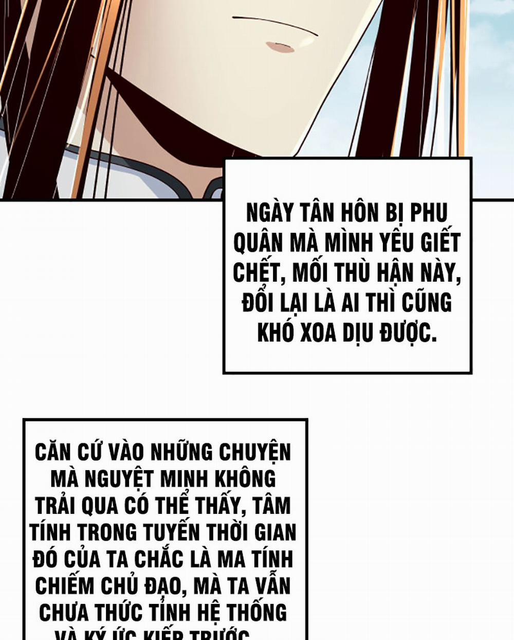 Ta Trời Sinh Đã Là Nhân Vật Phản Diện 34 trang 6