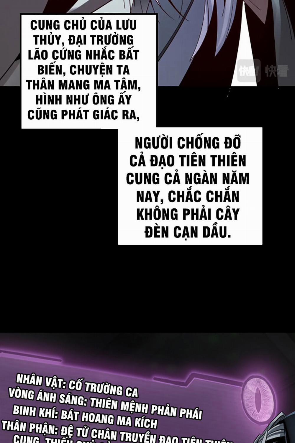 Ta Trời Sinh Đã Là Nhân Vật Phản Diện 37 trang 9