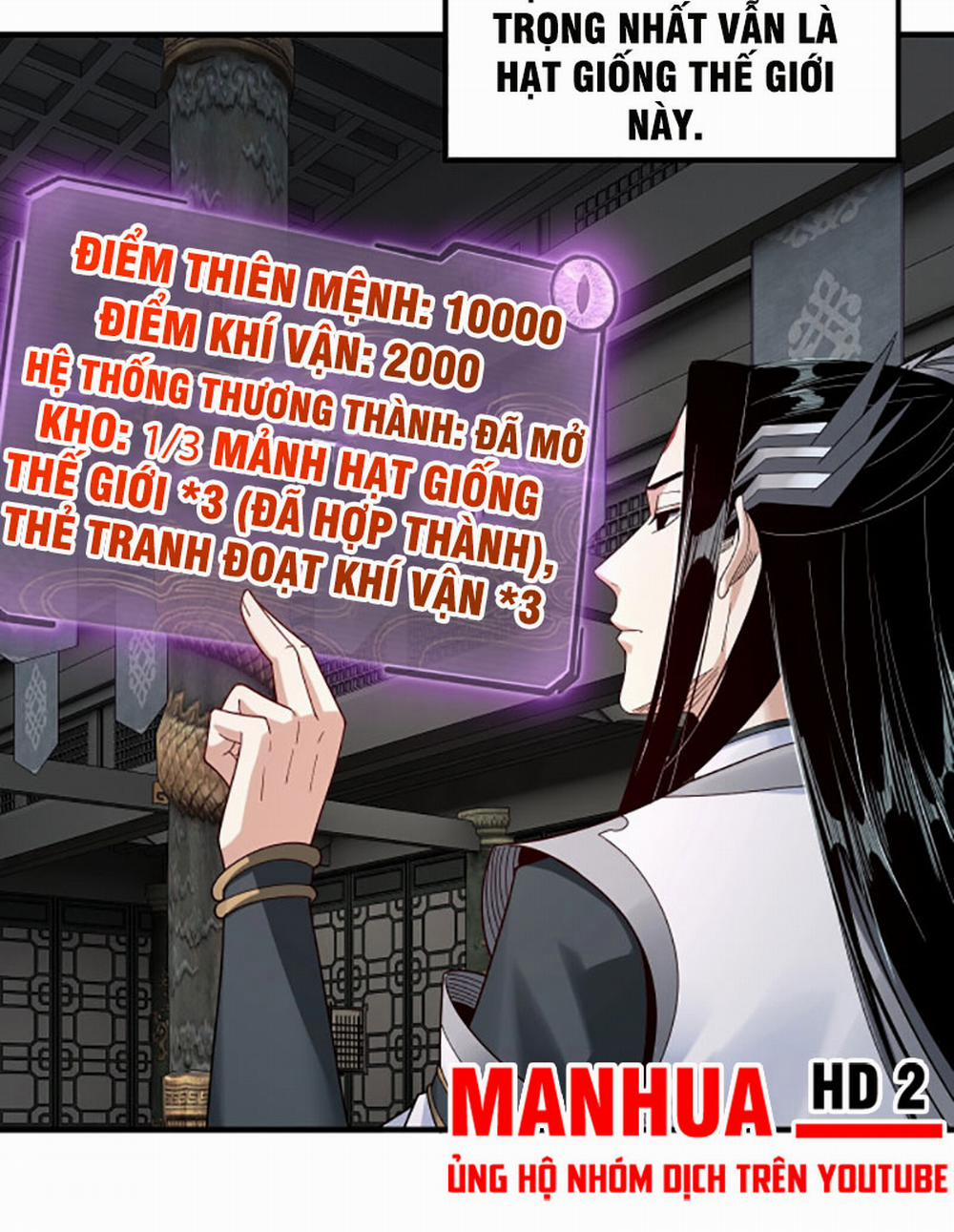 Ta Trời Sinh Đã Là Nhân Vật Phản Diện 41 trang 26