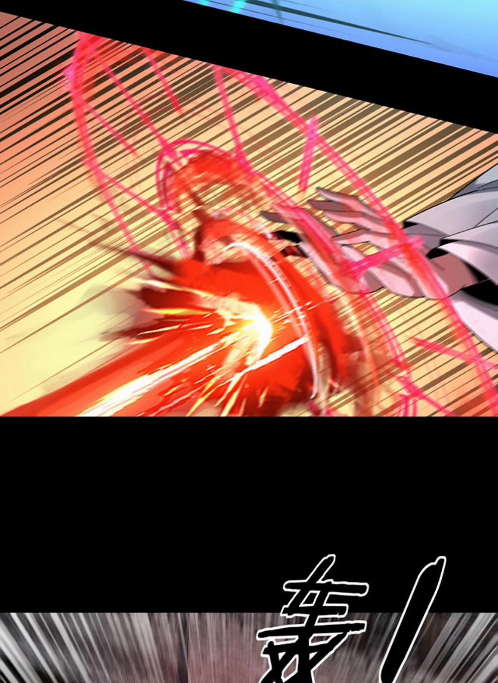 Ta Trời Sinh Đã Là Nhân Vật Phản Diện 42 trang 13