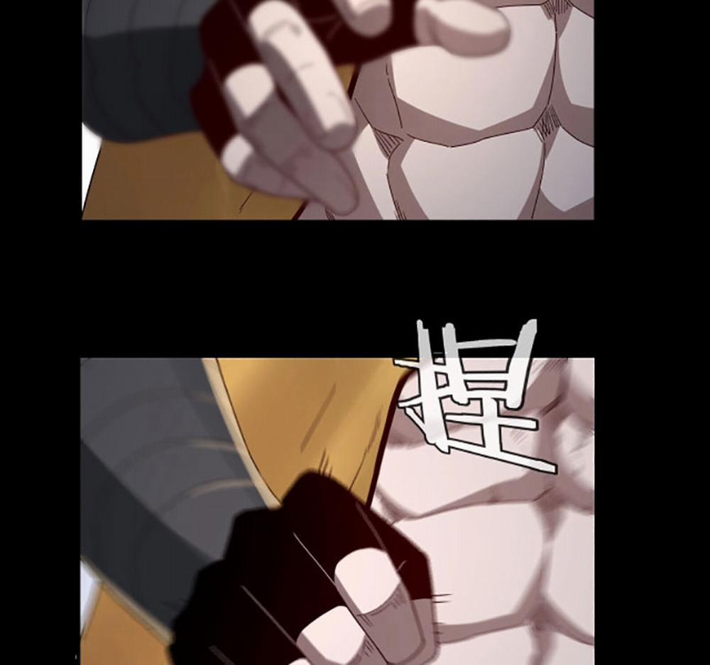 Ta Trời Sinh Đã Là Nhân Vật Phản Diện 43 trang 65