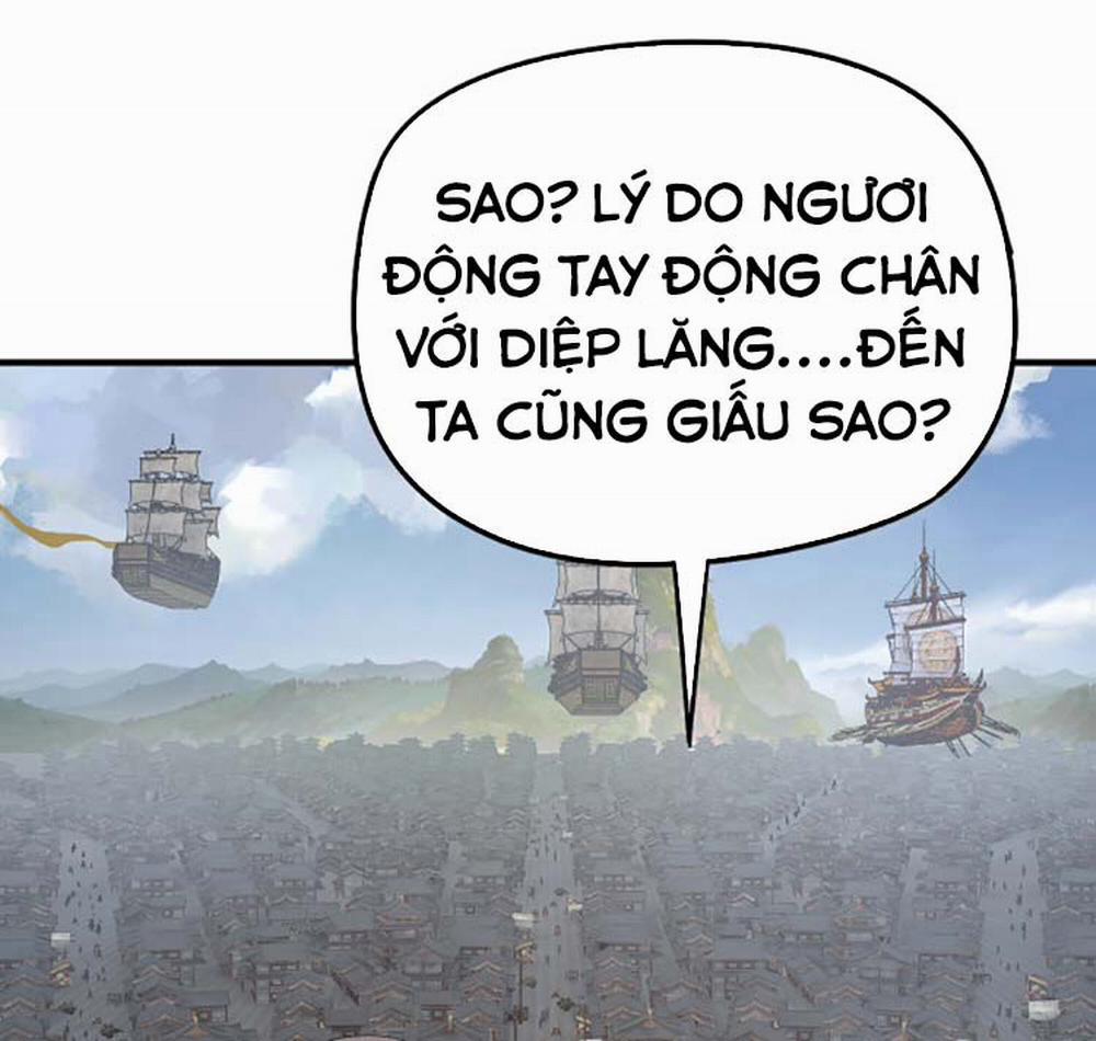 Ta Trời Sinh Đã Là Nhân Vật Phản Diện 45 trang 12