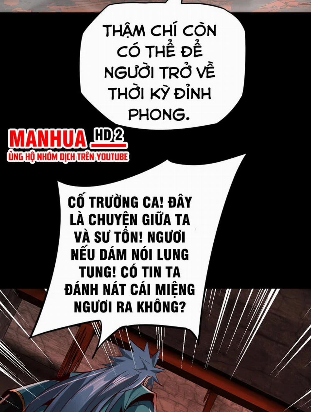 Ta Trời Sinh Đã Là Nhân Vật Phản Diện 5 trang 43