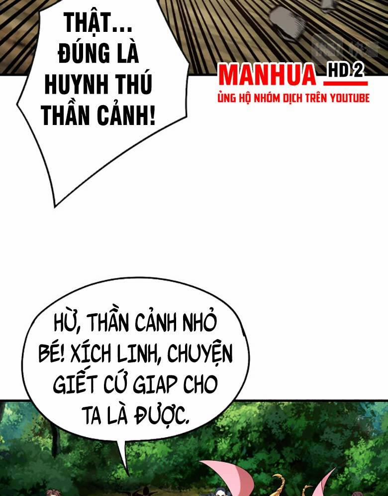 Ta Trời Sinh Đã Là Nhân Vật Phản Diện 56 trang 12