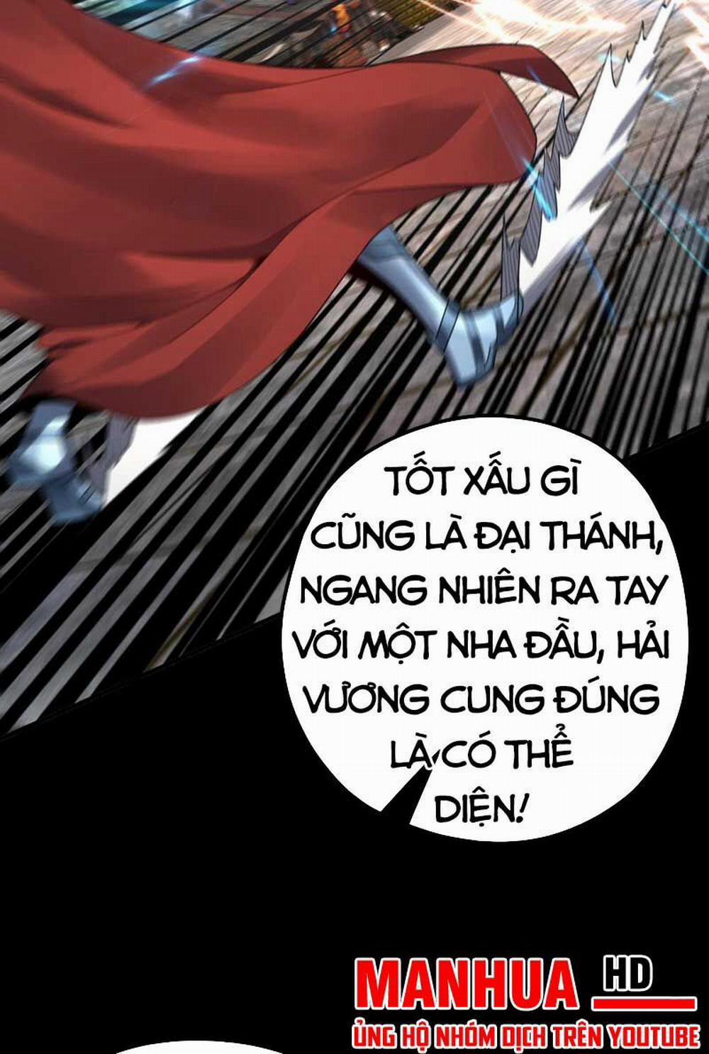 Ta Trời Sinh Đã Là Nhân Vật Phản Diện 85 trang 15
