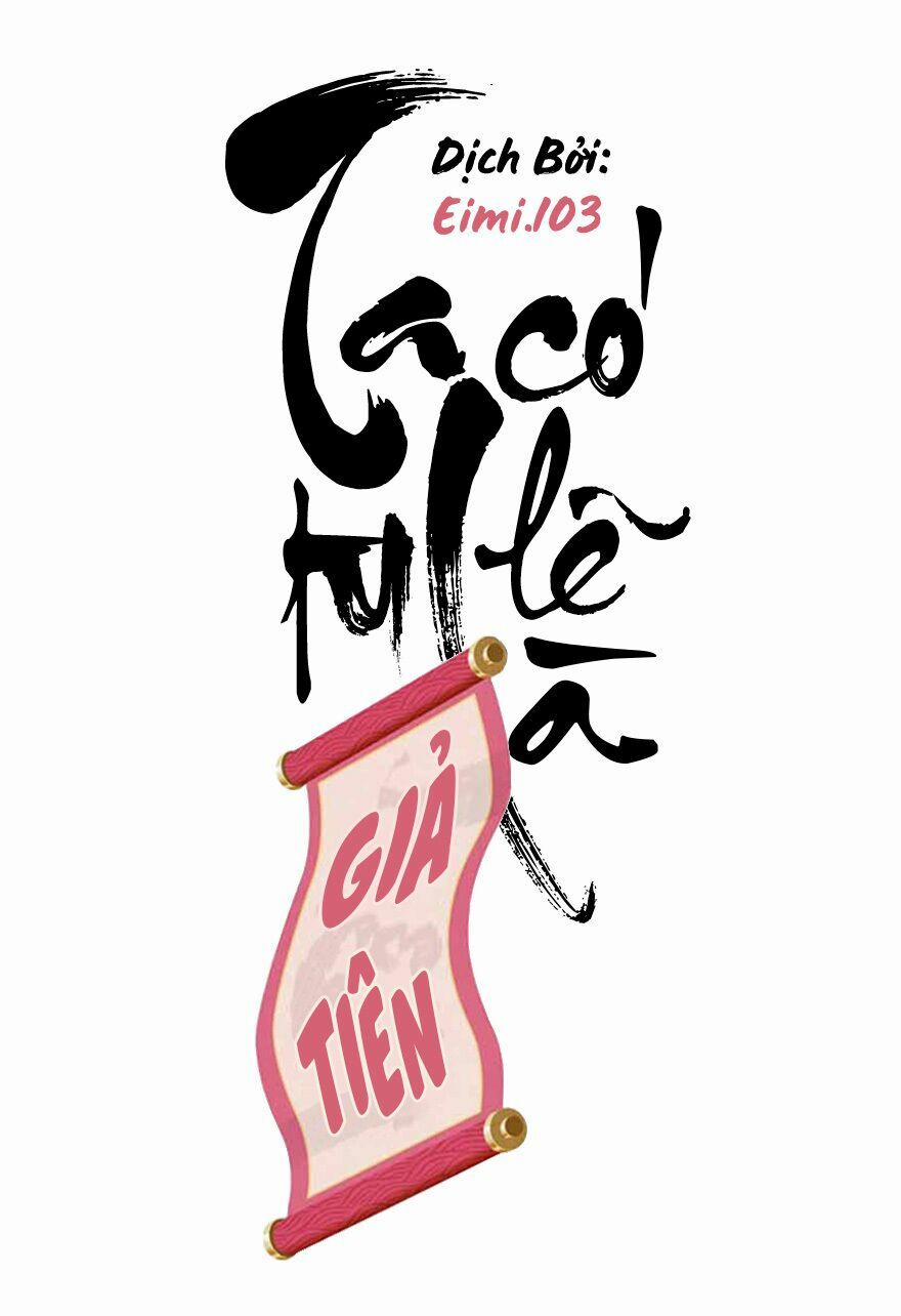 Ta Tu Có Lẽ Là Giả Tiên 0 trang 13