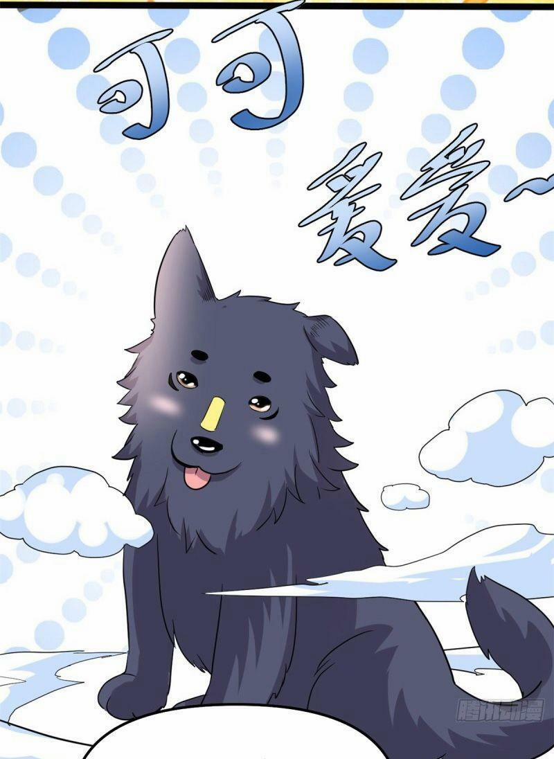 Ta Tu Có Lẽ Là Giả Tiên 108 trang 26