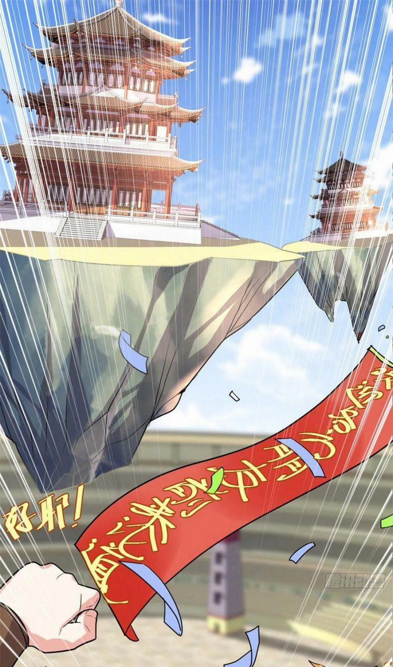 Ta Tu Có Lẽ Là Giả Tiên 118 trang 0