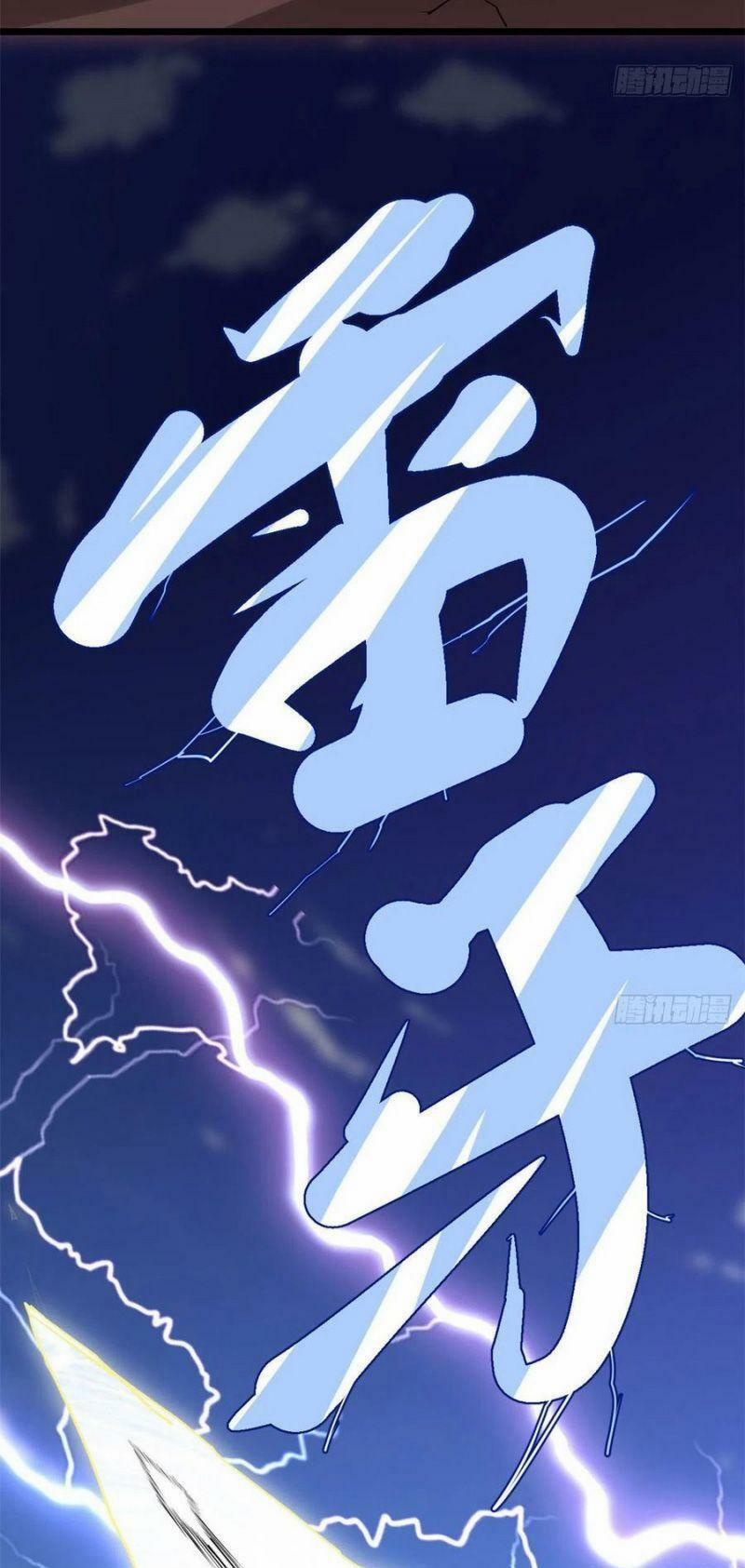 Ta Tu Có Lẽ Là Giả Tiên 132 trang 34