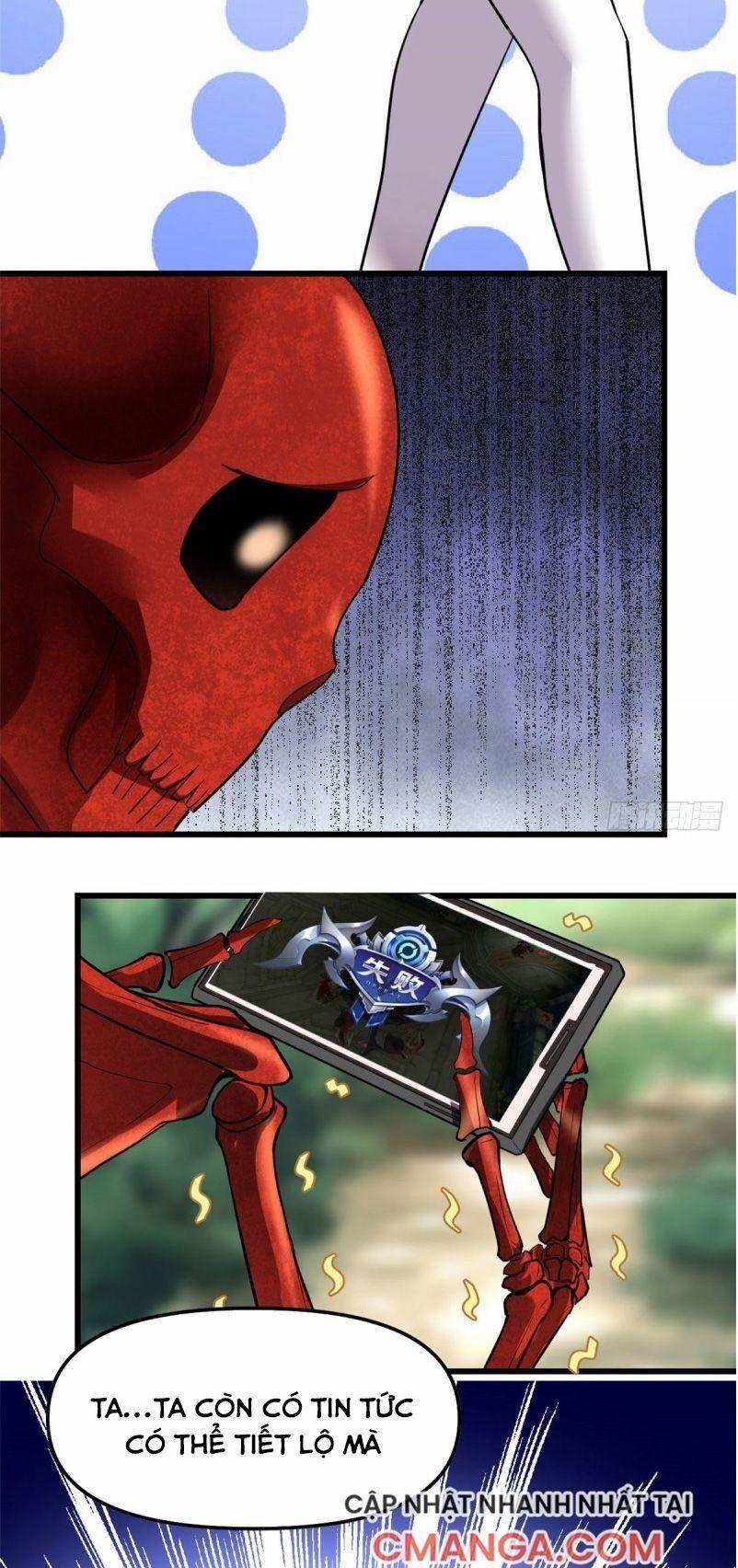 Ta Tu Có Lẽ Là Giả Tiên 133 trang 30