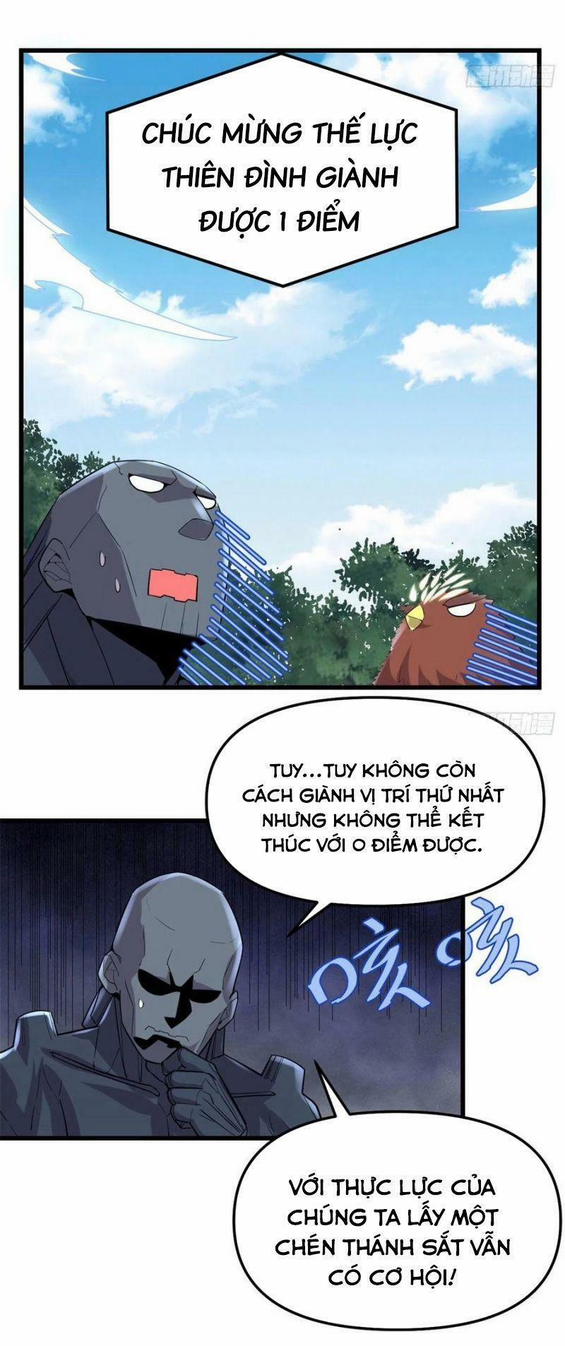 Ta Tu Có Lẽ Là Giả Tiên 136 trang 6