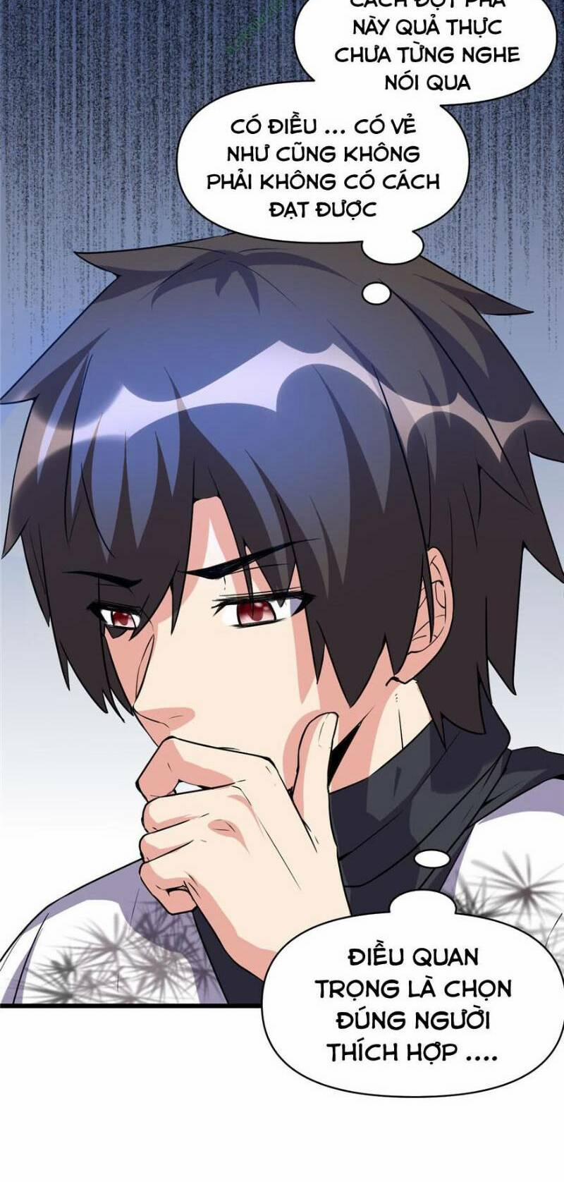 Ta Tu Có Lẽ Là Giả Tiên 17 trang 1