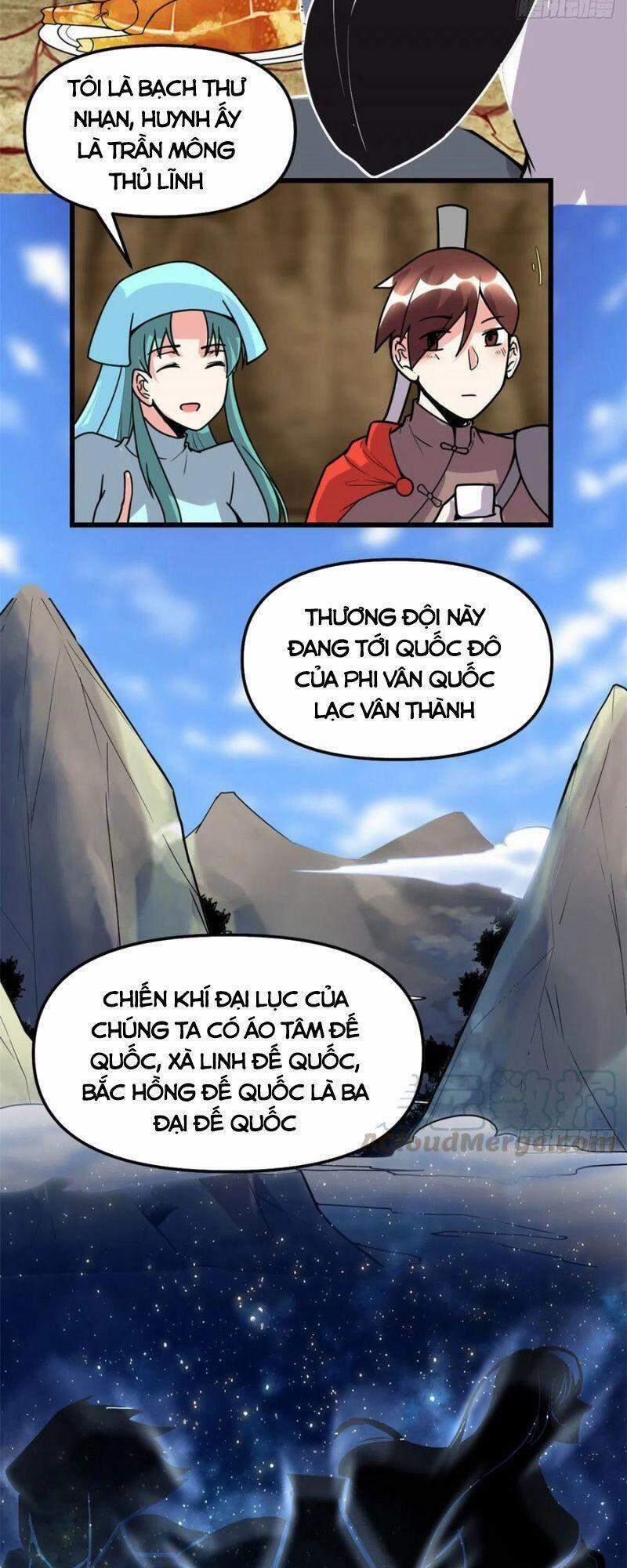 Ta Tu Có Lẽ Là Giả Tiên 198 trang 16