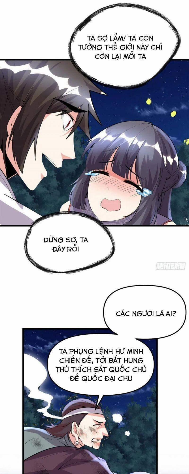 Ta Tu Có Lẽ Là Giả Tiên 199 trang 26