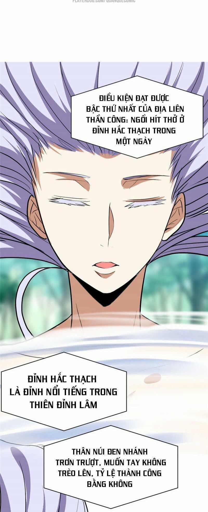 Ta Tu Có Lẽ Là Giả Tiên 23 trang 3