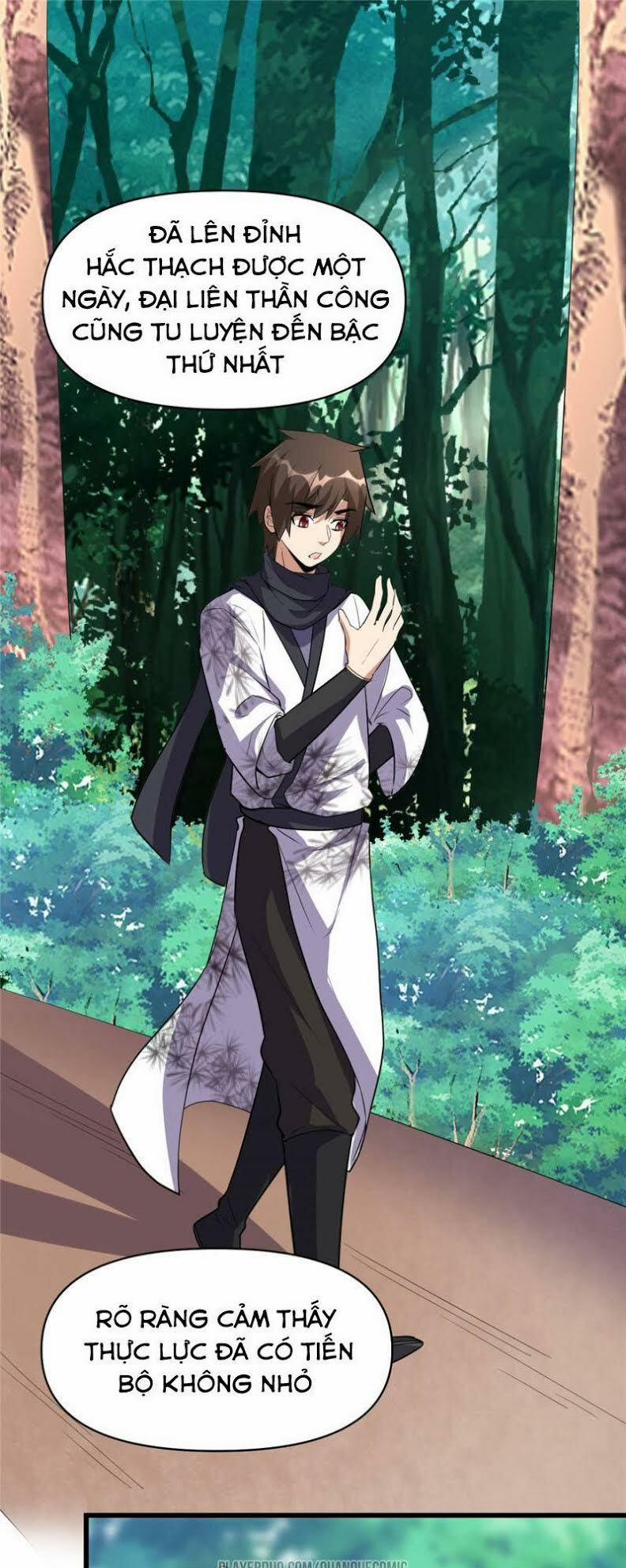 Ta Tu Có Lẽ Là Giả Tiên 25 trang 0