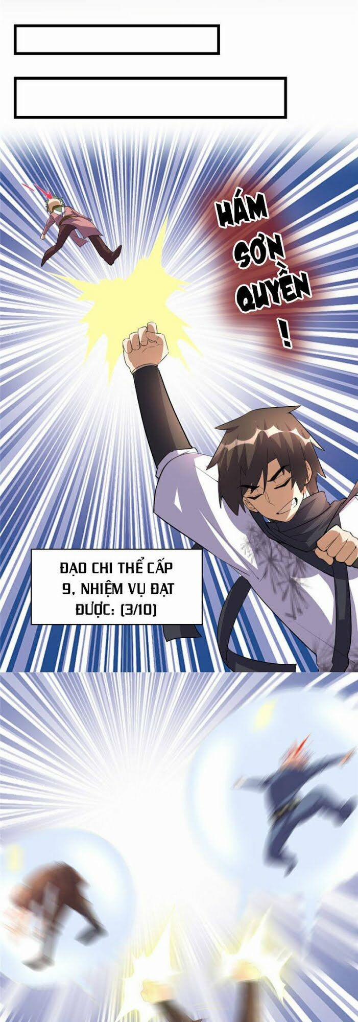 Ta Tu Có Lẽ Là Giả Tiên 25 trang 19