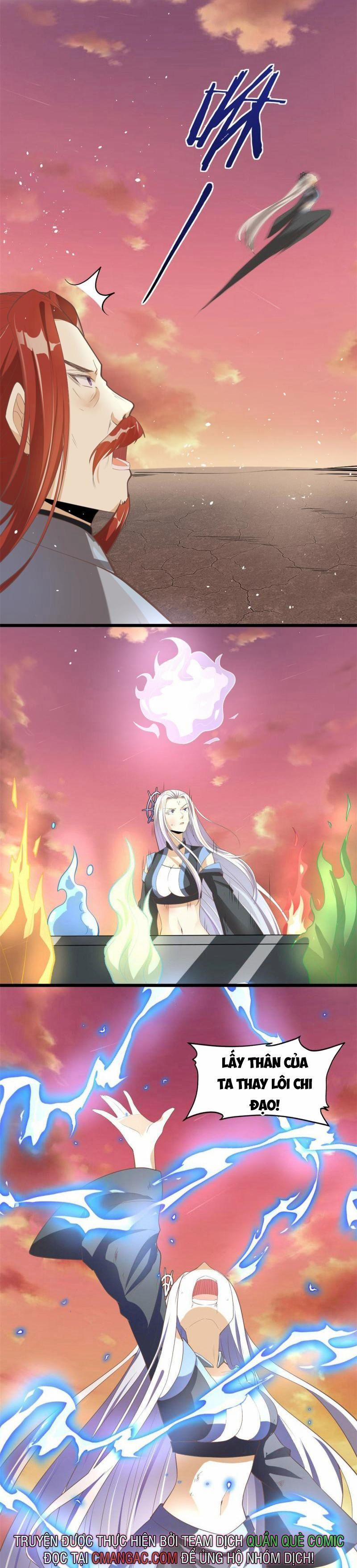 Ta Tu Có Lẽ Là Giả Tiên 266 trang 6