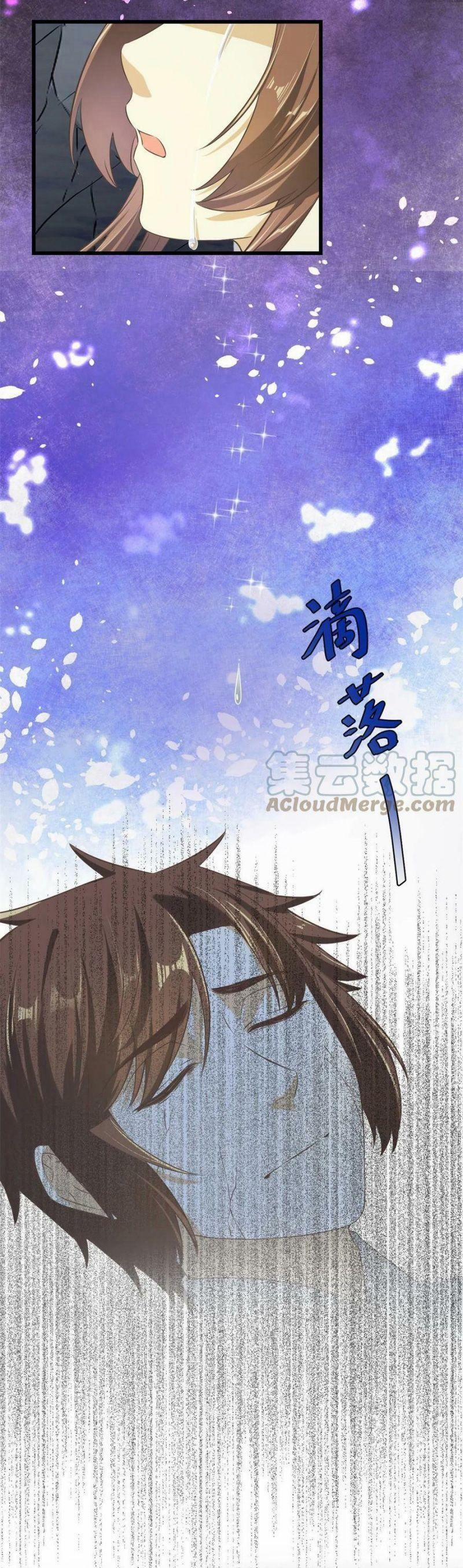 Ta Tu Có Lẽ Là Giả Tiên 270 trang 8