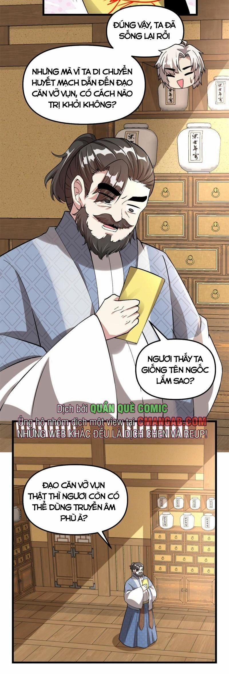 Ta Tu Có Lẽ Là Giả Tiên 274 trang 7