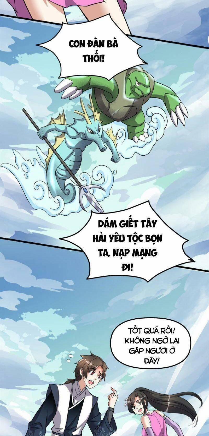 Ta Tu Có Lẽ Là Giả Tiên 291 trang 5