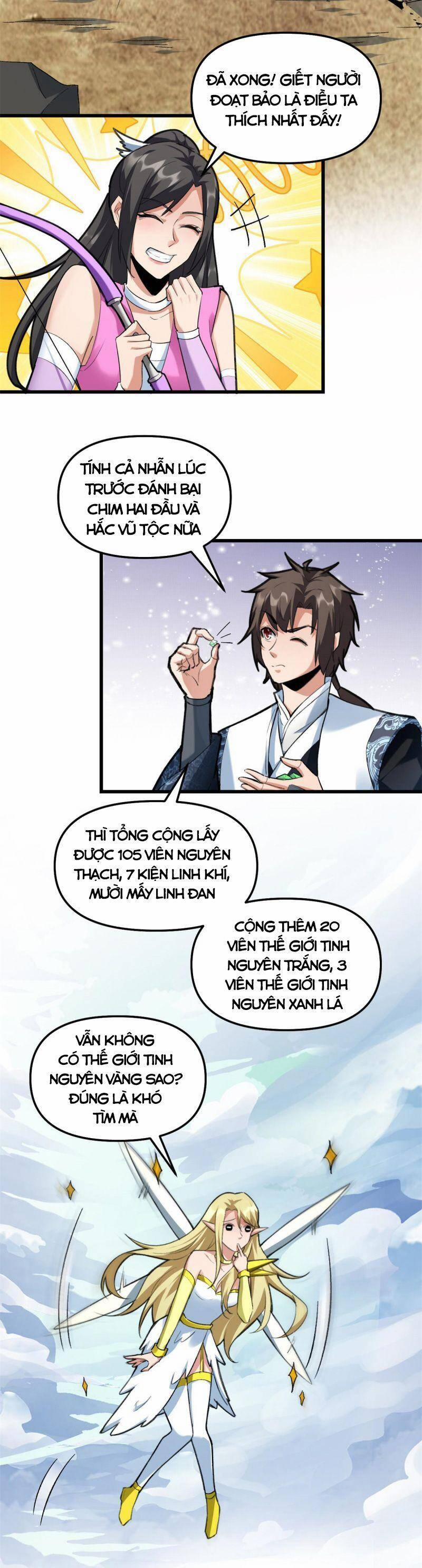 Ta Tu Có Lẽ Là Giả Tiên 293 trang 2