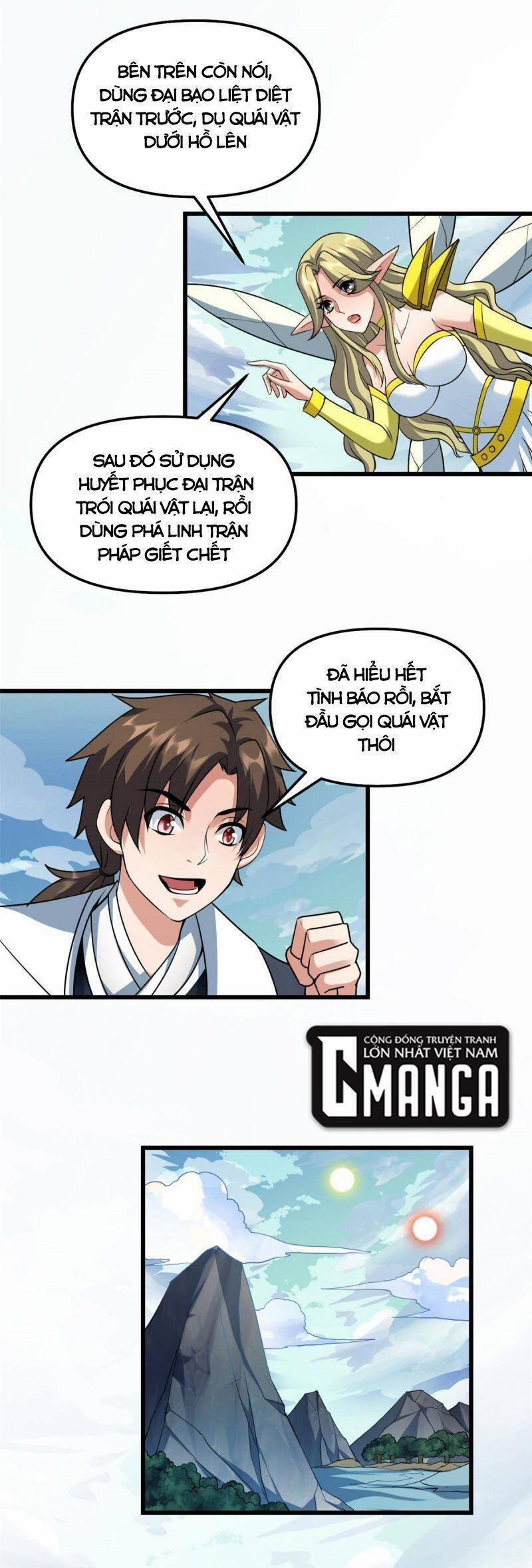 Ta Tu Có Lẽ Là Giả Tiên 294 trang 3