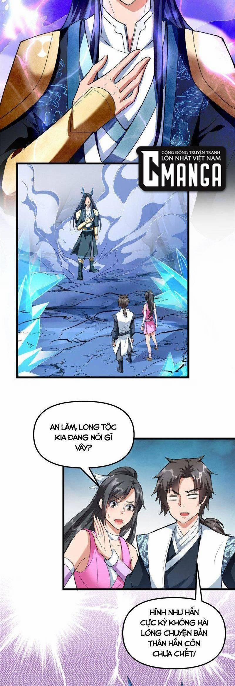 Ta Tu Có Lẽ Là Giả Tiên 299 trang 1