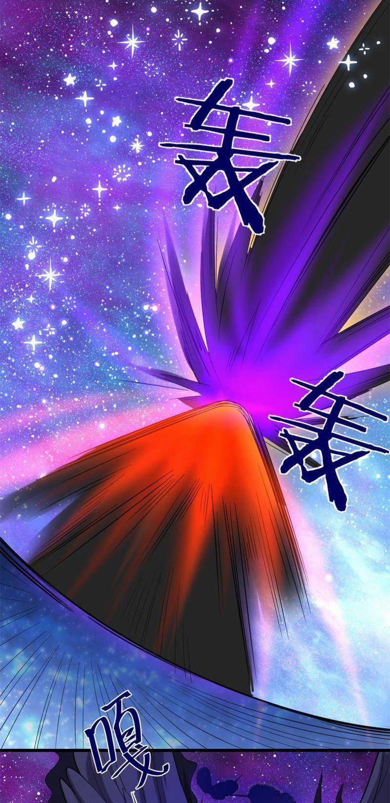 Ta Tu Có Lẽ Là Giả Tiên 305 trang 2