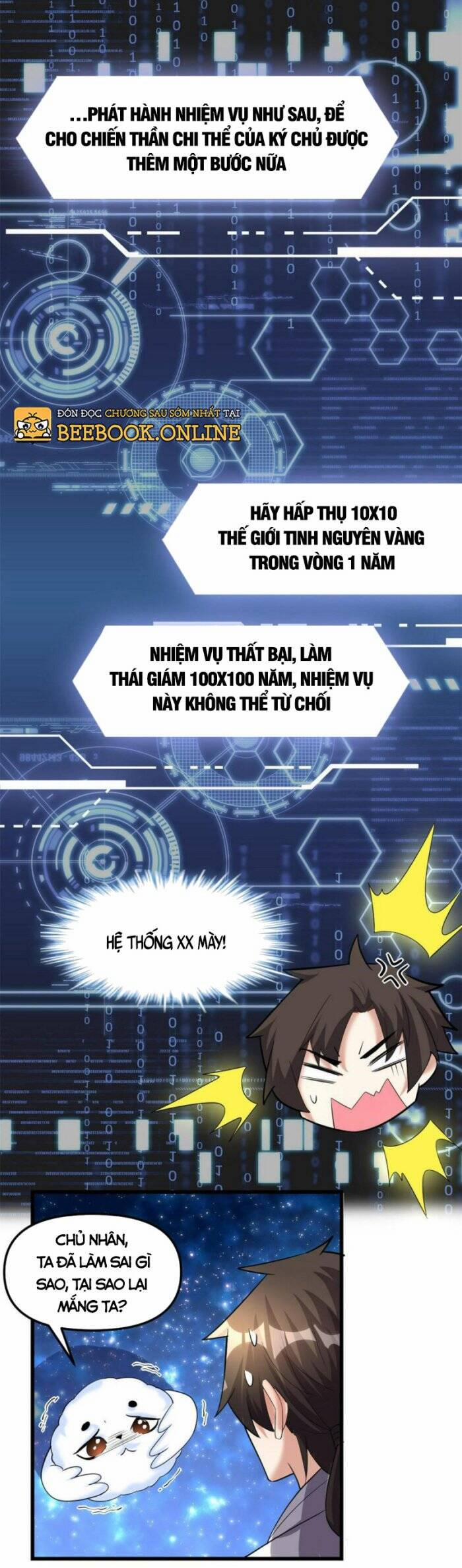 Ta Tu Có Lẽ Là Giả Tiên 306 trang 3