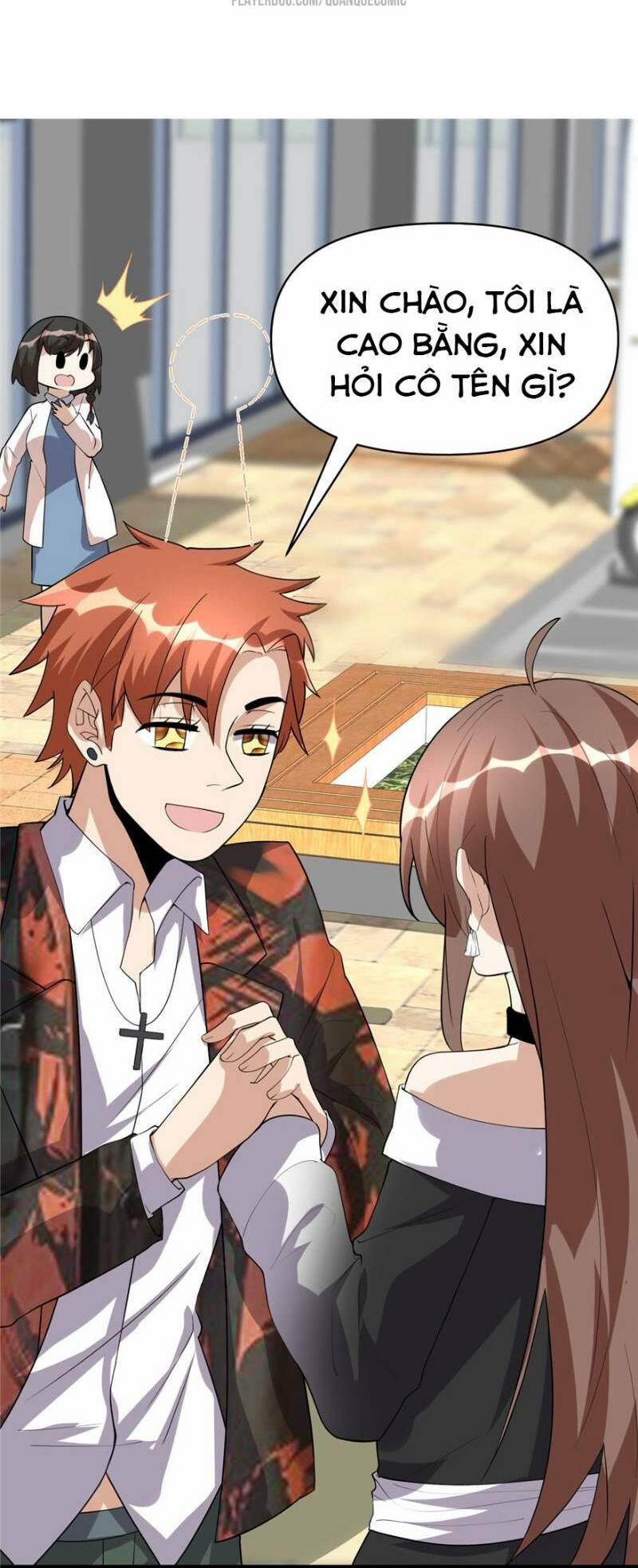 Ta Tu Có Lẽ Là Giả Tiên 36 trang 7
