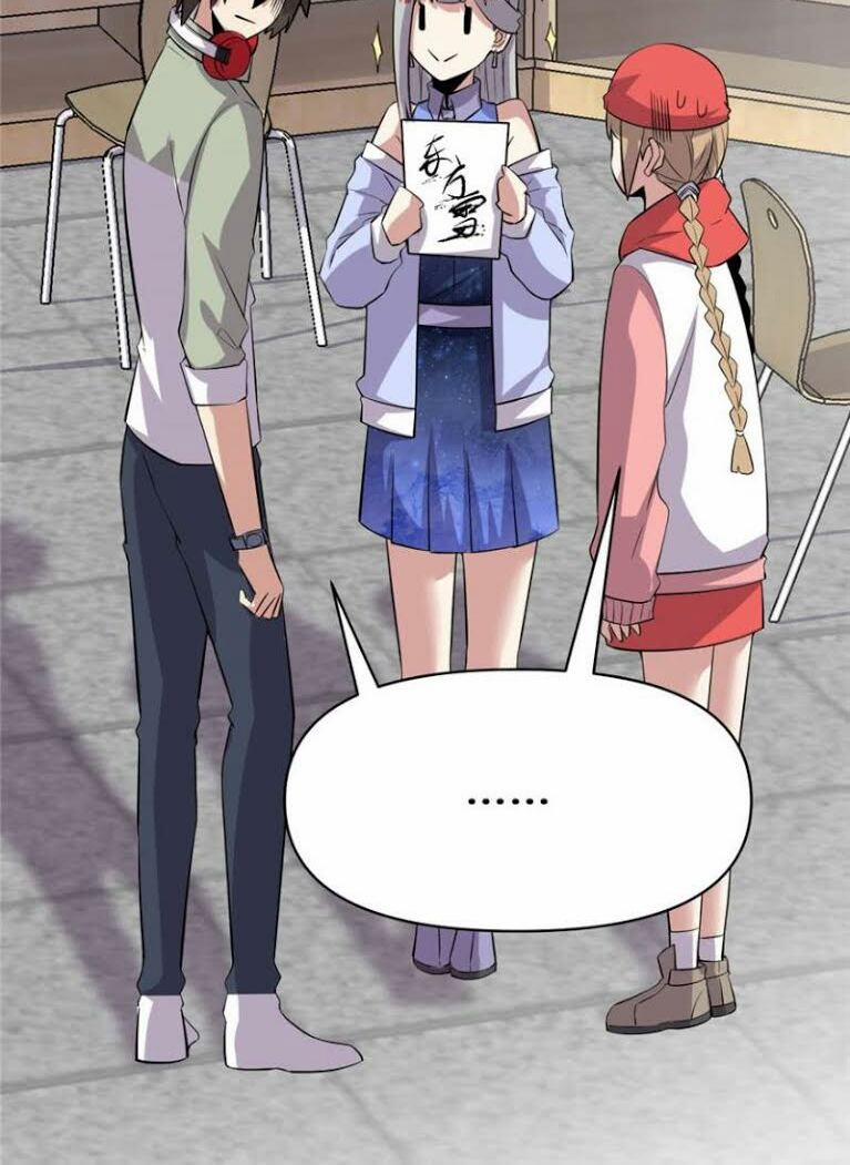 Ta Tu Có Lẽ Là Giả Tiên 48 trang 11