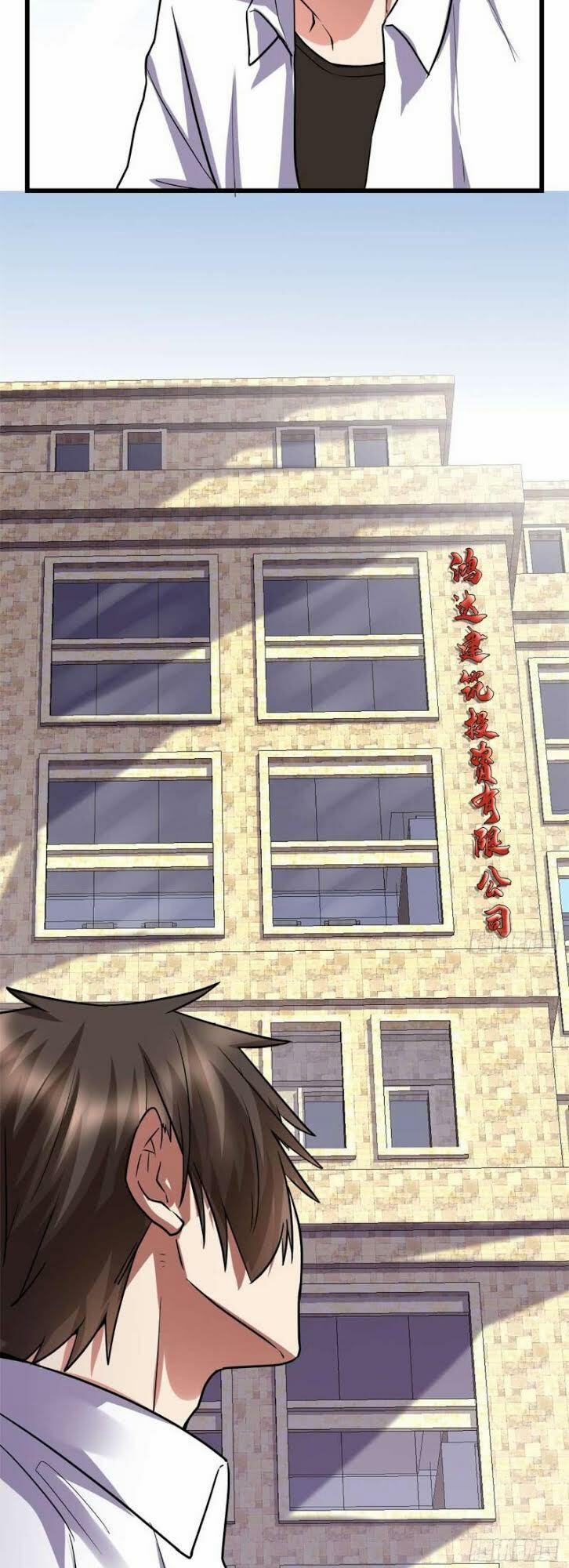 Ta Tu Có Lẽ Là Giả Tiên 50 trang 23