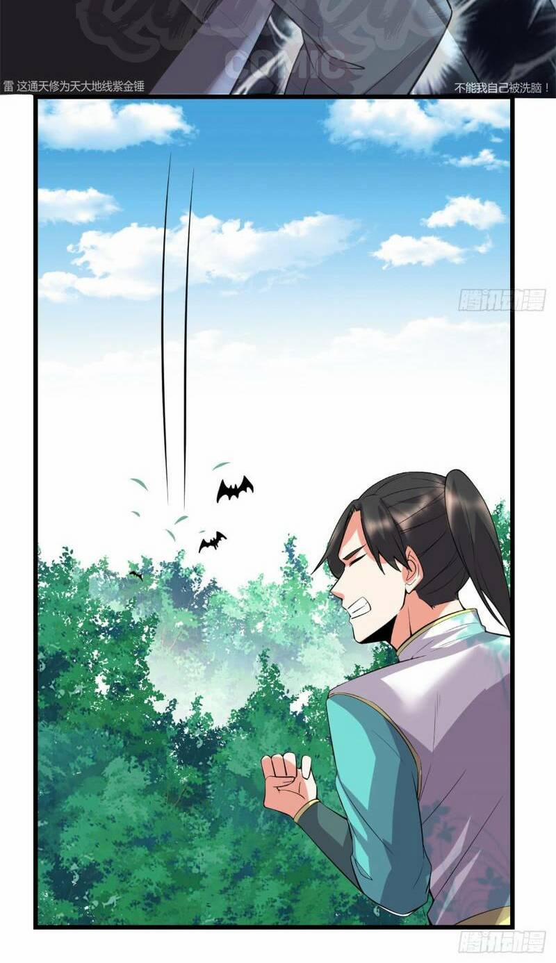 Ta Tu Có Lẽ Là Giả Tiên 54 trang 34