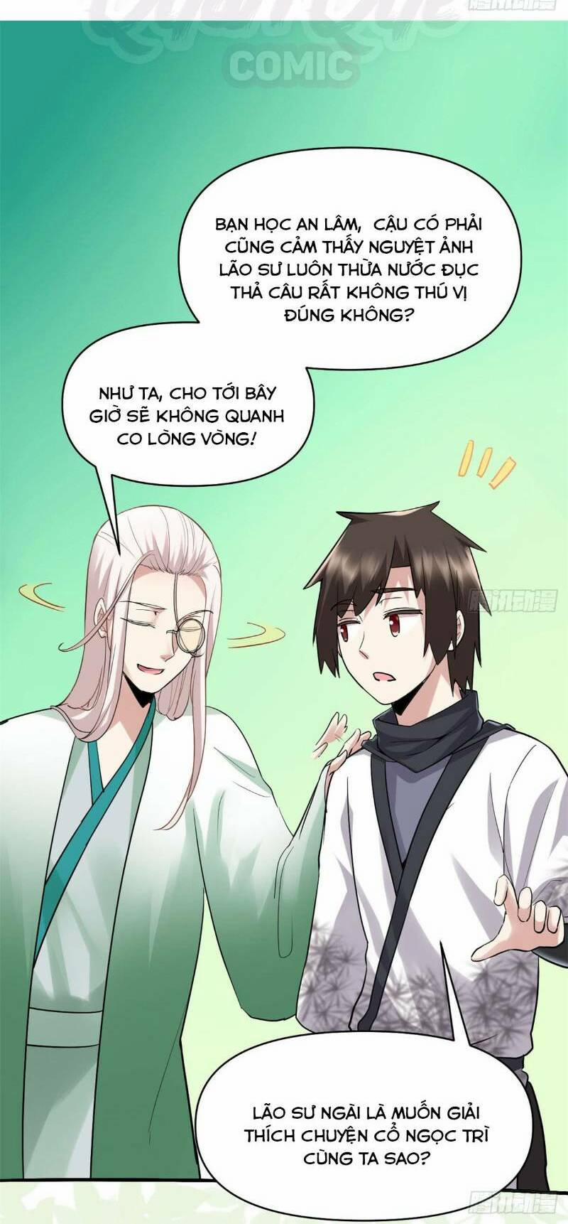 Ta Tu Có Lẽ Là Giả Tiên 55 trang 1