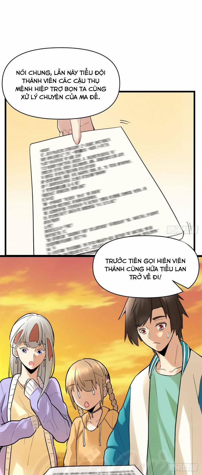 Ta Tu Có Lẽ Là Giả Tiên 55 trang 12