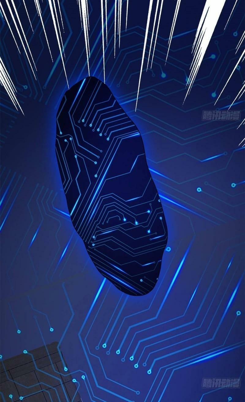 Ta Tu Có Lẽ Là Giả Tiên 80 trang 4