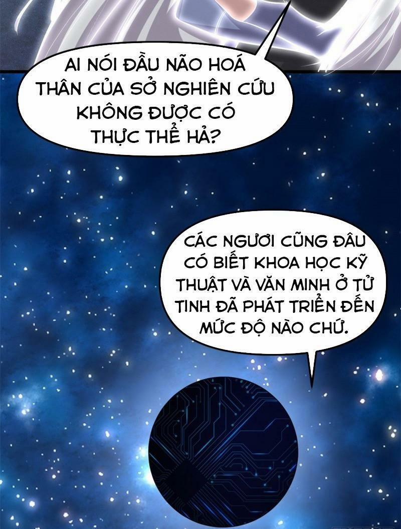 Ta Tu Có Lẽ Là Giả Tiên 84 trang 22