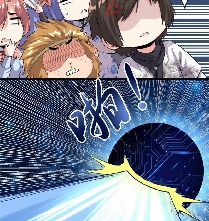 Ta Tu Có Lẽ Là Giả Tiên 84 trang 37